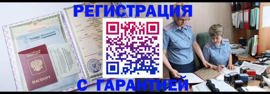 найти адрес прописки в Венёве