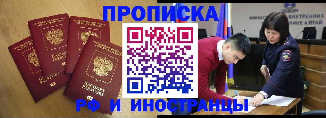 где прописаться в Венёве